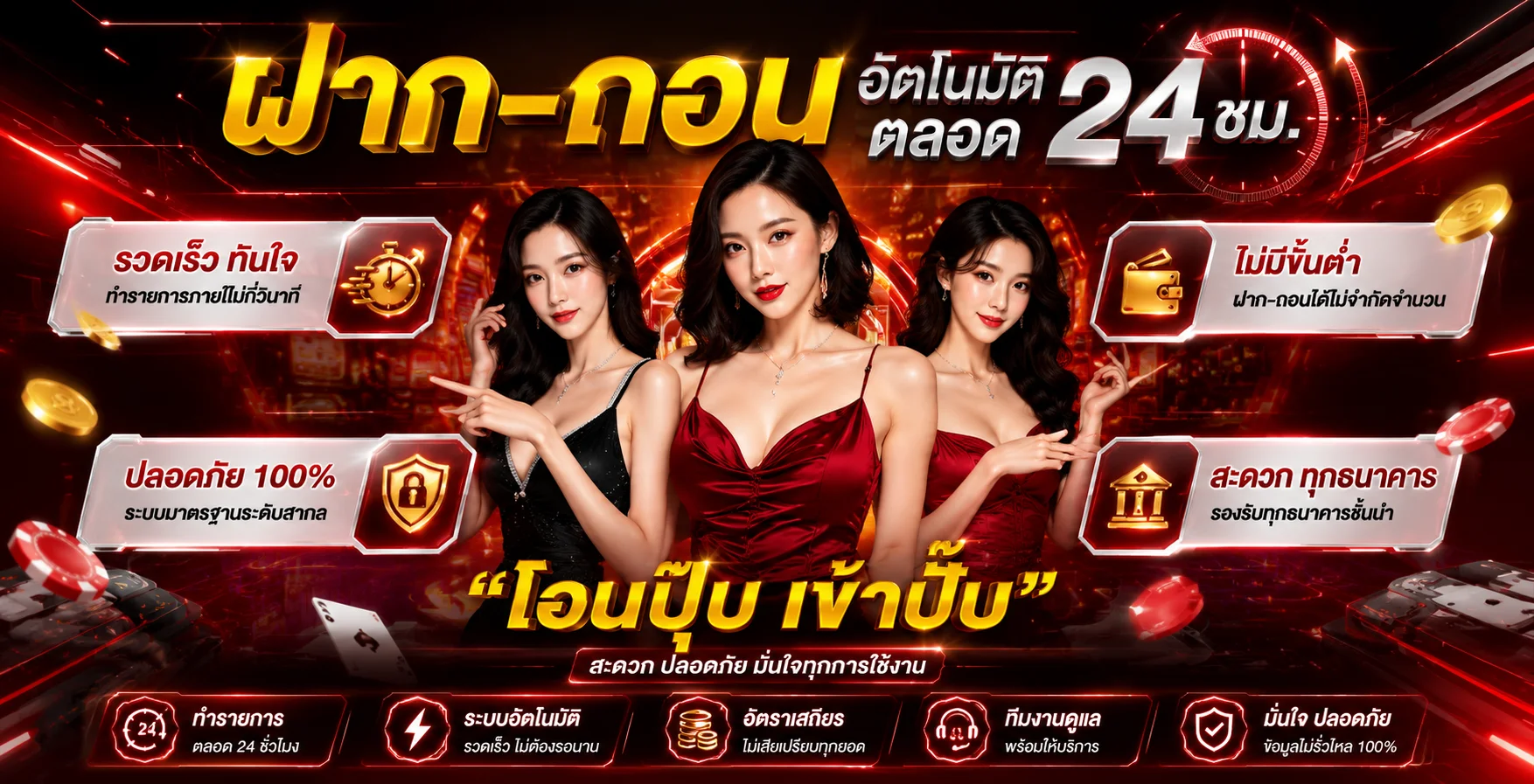 หน้ารวมค่ายสล็อตเว็บตรงบนเว็บ XGAMBET สล็อต